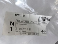 фото thumb №8, Smart fortwo iii renault twingo iii w453 14- воздуховод воздуха корпус