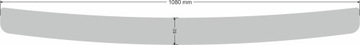 фото thumb №9, Планка na бампер suzuki ignis ii 2003-2008