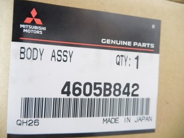 фото thumb №14, Суппорт тормозной mitsubishi outlander 13-18 левый 4605b842