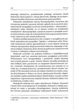 Просвещение непросвещенное. Традиция, идентичность, инаковость