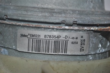 фото thumb №3, Вентилятор радіатор vectra c signum 878354p