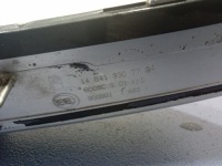 Citroen c8 02- решётка радиатора радиатора решётка радиатора 1484199477 ezr с Разборки, фото thumb