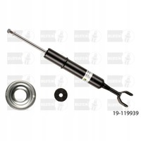 фото thumb №1, Амортизатор перед audi a4, a6, allroad