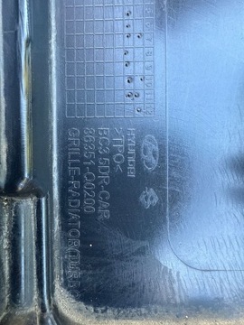 фото thumb №9, Решётка радиатора решётка бампера hyundai i20 iii рестайлинг