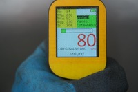 фото thumb №2, Subaru forester sh iii капот c6z turbo