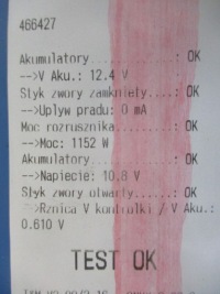 Opel vectra c 1.8 z18xer стартер 55556092 проверенный Киев, фото thumb