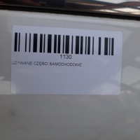 фото thumb №9, Дверь правый перед nissan qashqai j10 06-09r c30