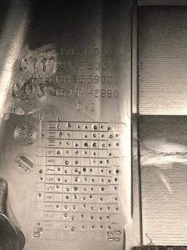 фото thumb №9, Консоль панель подушки ремни peugeot 607 рестайлинг