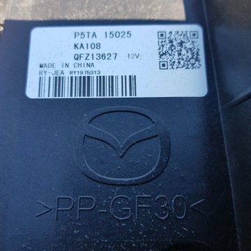 фото thumb №14, Mazda 2 dj 2023r новий вентилятор p5ta15025 , радіаторів, балка передня