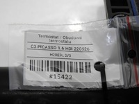 фото thumb №7, Термостат корпус citroen c3 picasso 1.6 hdi