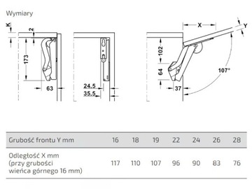 HAFELE FREE SPACE D LIFT, БЕЛЫЙ, С ТОРМОЗОМ