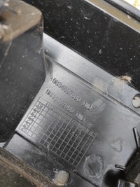 фото thumb №8, Молдинг кришки багажника citroen c4 iii