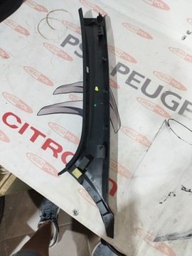 фото thumb №5, Защита стойка перед правый peugeot 3008 ii 5008 ii gt line org 9810165777