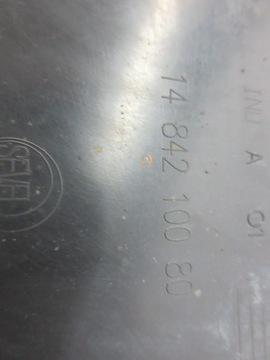 фото thumb №6, Lancia phedra 01-10 подкрылок зад задние левая правые