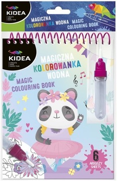 ВОЛШЕБНАЯ МНОГОРАЗОВАЯ ВОДНАЯ РАСКРАСКА KIDEA PANDA