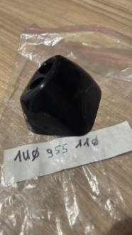 фото thumb №1, 1u0955110 накладка оригінальний номер