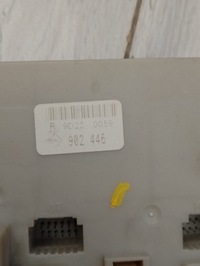 фото thumb №2, Коробка bsi usm renault clio iii modus 902446