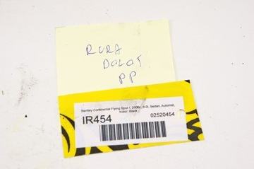 фото thumb №6, Ir454 bentley flying spur i труба повітропровід 3w0129654f