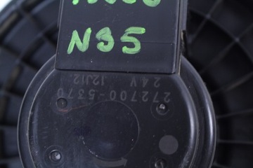 фото thumb №3, Повітродувка вентилятор isuzu n35 grafter 09r.