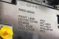 фото thumb №5, Ru023 hyundai i20 iii лампа потолочный перед 92800-q0xxx 92800q0200