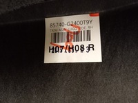 фото thumb №8, Hyundai ioniq iv рестайлінг боковина багажника 85738-g2000