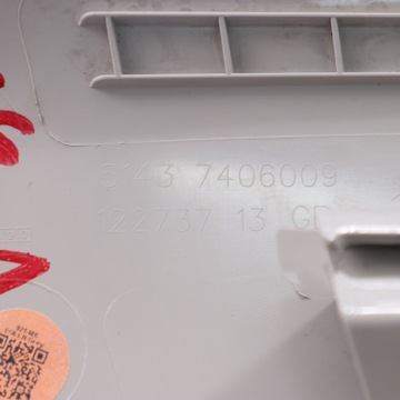 фото thumb №12, Mini cooper f56 защита корпус стойка левая серый satellite серый 7406009