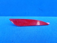 фото thumb №1, Hyundai i40 kombi 2011-2014 11- відбивач правий задня