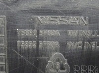 фото thumb №12, Micra k14 0.9 1.0 1.5 плита защита pod двигатель 758905fb0a