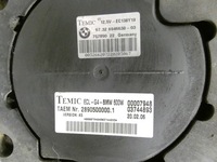 фото thumb №5, Bmw x3 e83 3.0d автоматическая коробка передач вентилятор вентилятор радиатора kpl