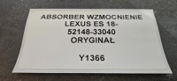 Купить Абсорбер усилитель lexus es 18- 52148-33040 оригинал, фото thumb