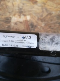 фото thumb №6, Bmw x5 g05 тяга стабилизатор 166410