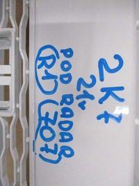 фото thumb №6, Бампер перед vw caddy 2k7 21r pod радар