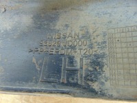 фото thumb №9, Накладка крыла левая задняя nissan qashqai j10