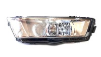 фото thumb №4, Фары противотуманные фары skoda оригинальный номер 5ja941699+5ja941700