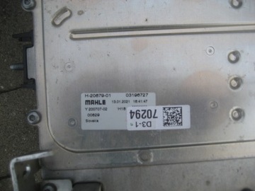 фото thumb №8, Opel corsa f инвертор инвертор модуль