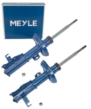 фото thumb №1, Амортизаторы перед opel insignia a meyle германия