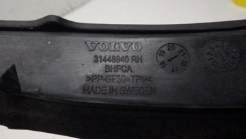 фото thumb №9, Планка стёкла лобовой правая volvo xc40 31448940