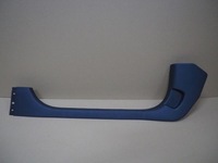 фото thumb №1, Захист накладка порога ліва renault clio iv