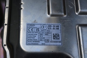 фото thumb №6, Вебасто denso toyota prius lexus 87101-10011