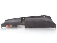 фото thumb №1, Накладка защита поперечина перед передний audi a5 8t