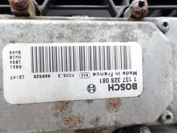 фото thumb №10, Pas переднє радіатор kpl. volvo s40 v50 c70 ii 2.4 b автомат