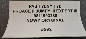 фото thumb №8, Pas задній зад proace ii jumpy iii expert iii новий