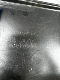 фото thumb №8, Toyota land cruiser 79 бампер передній перед org!