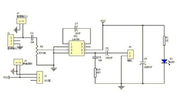 Моноусилитель мощностью 10 Вт с регулятором громкости DIY KIT