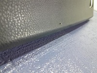 фото thumb №4, Corolla e16 xi ґрати обдув молдинг панелі eu 55470-02330