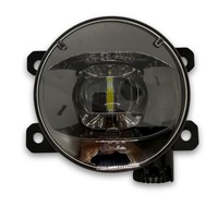 фото thumb №1, Maserati levante alfra romeo stelvio jeep протитуманна фара led 670033497