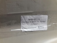 фото thumb №4, Bmw 3gt f34 захист стійка правий задня