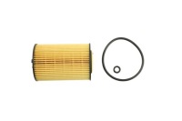 Купить Фильтр масла vw crafter 2 16 вкладыш, фото thumb