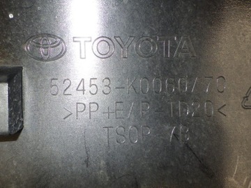 фото thumb №10, Toyota yaris iv 2020- бампер зад задній pdc