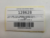 фото thumb №10, Антенна радио крышная акула opel insignia a 13322158